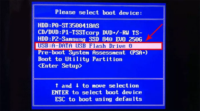 computer boot interface