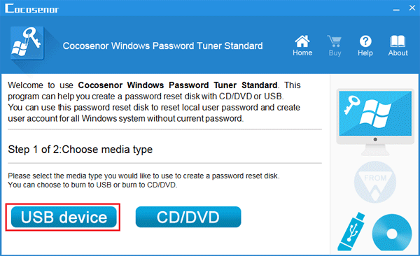 choose media to create password recovery disk